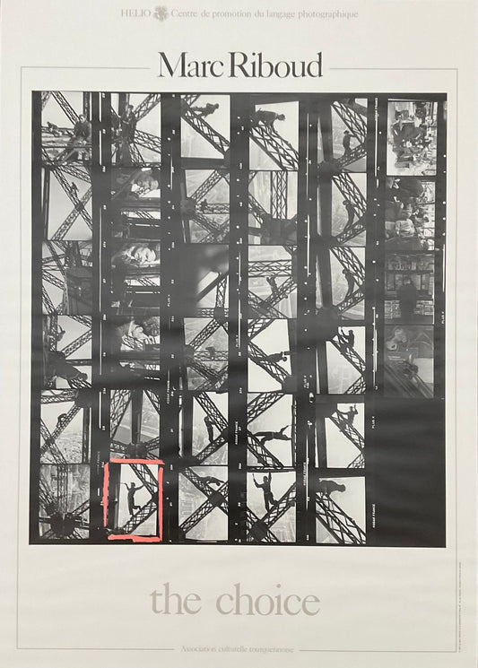 Marc Riboud art exhibition poster - 19.7"×27.6" (50×70cm)