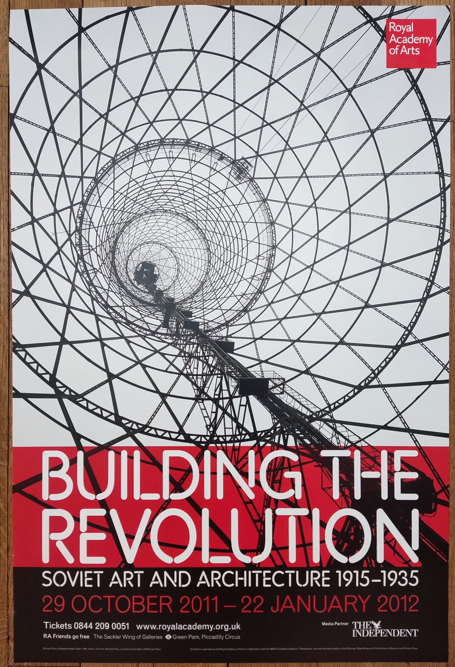 Building of Revolution original art poster - 20.0"×30.0" (50.8×76.2cm)