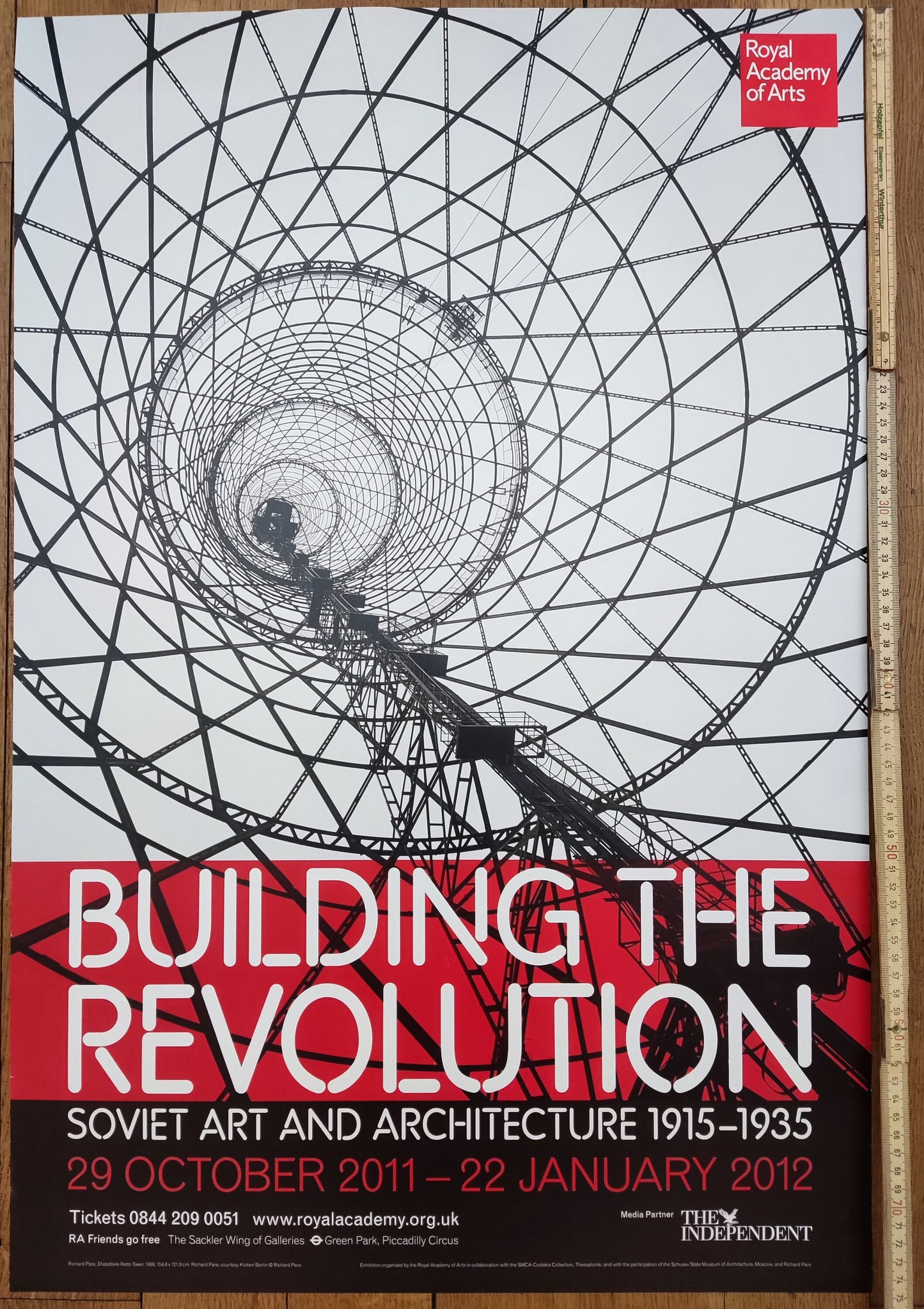 Building of Revolution original art poster - 20.0"×30.0" (50.8×76.2cm)