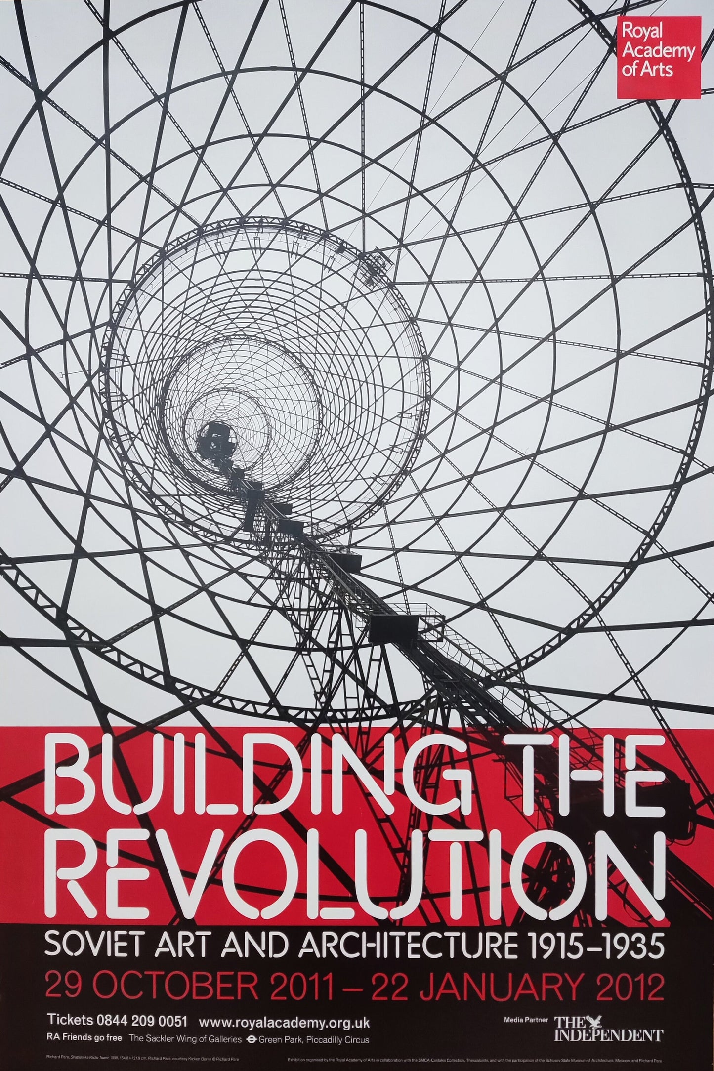 Building of Revolution original art poster - 20.0"×30.0" (50.8×76.2cm)