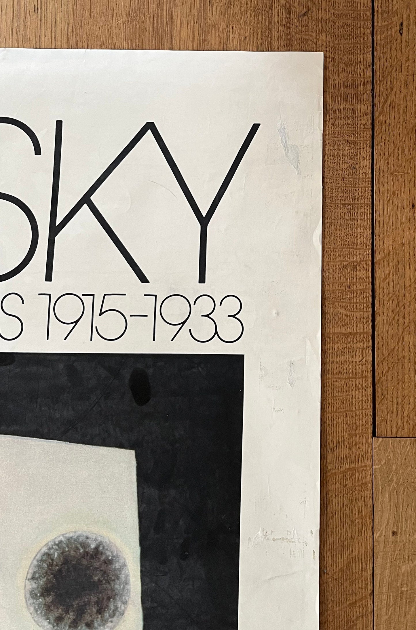 Kandinsky original art exhibition poster - 35.6"×50.4" (90.5×128cm)