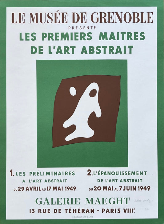 Hans Arp art exhibition poster - 18.5"×25.2" (47×64cm)
