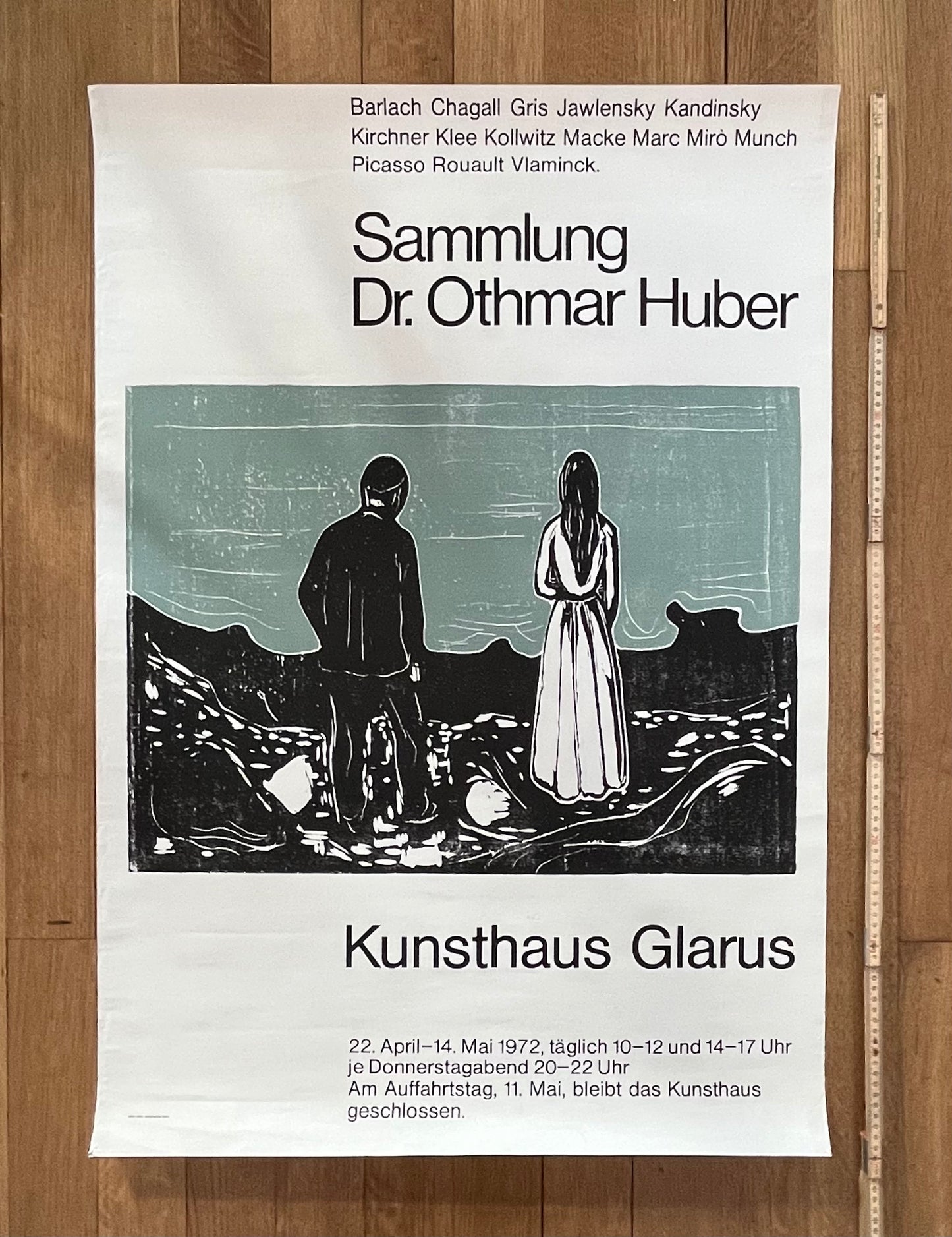 Eduard Munch art poster - 27.6"×39.4" (70×100cm)