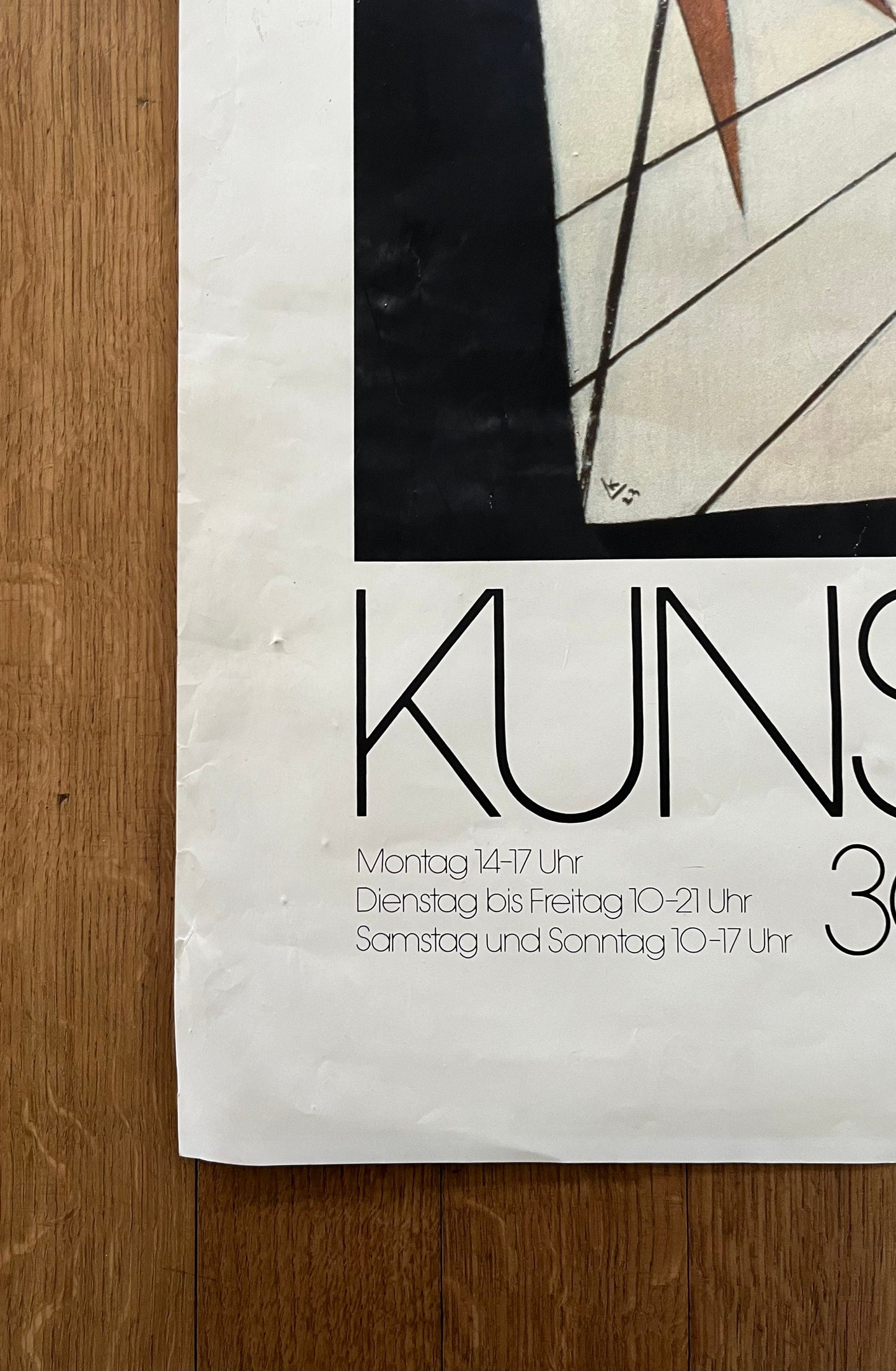Kandinsky original art exhibition poster - 35.6"×50.4" (90.5×128cm)