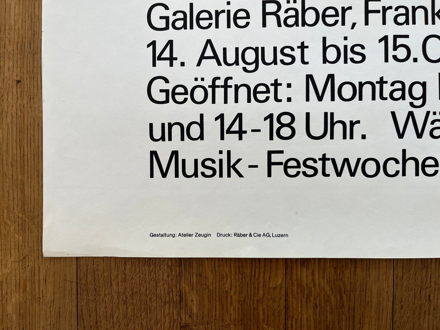 Serge Poliakoff original poster - 25.6"×39.4" (65×100cm)