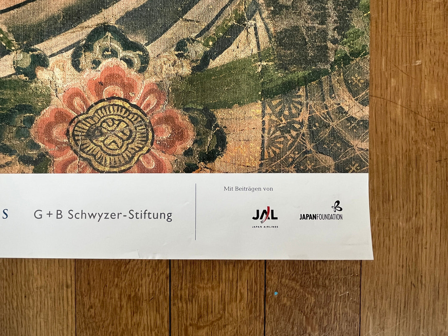 Museum Rietberg Zurich art poster - 35.2"×50.4" (89.5×128cm)