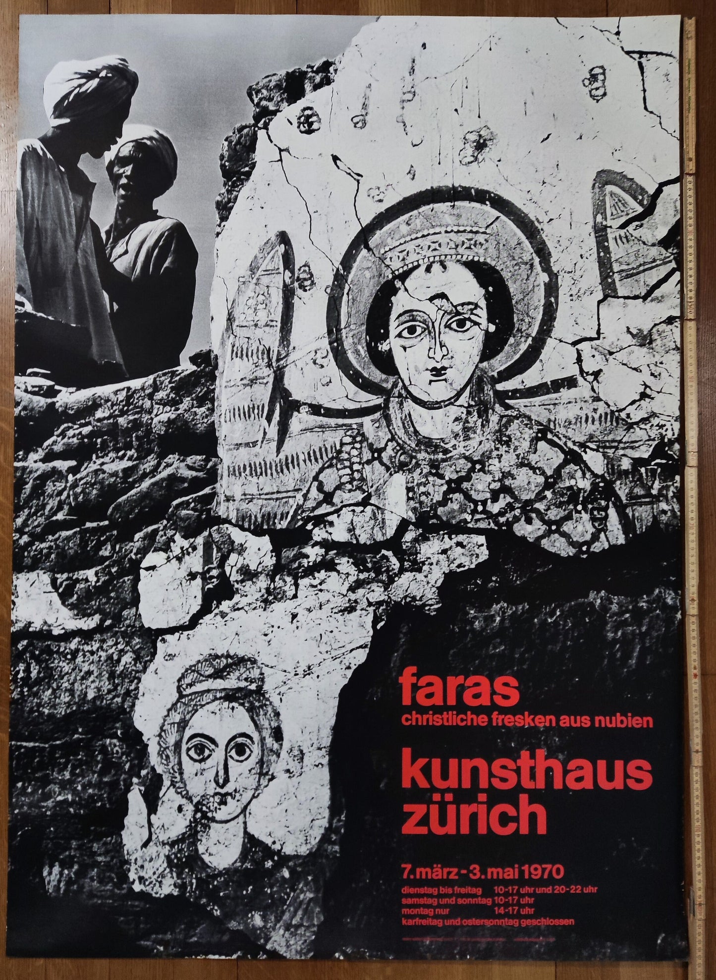 faras fresken nubien art poster - 35.6"×50.4" (90.5×128cm)