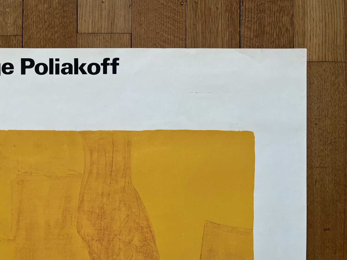 Serge Poliakoff original poster - 25.6"×39.4" (65×100cm)