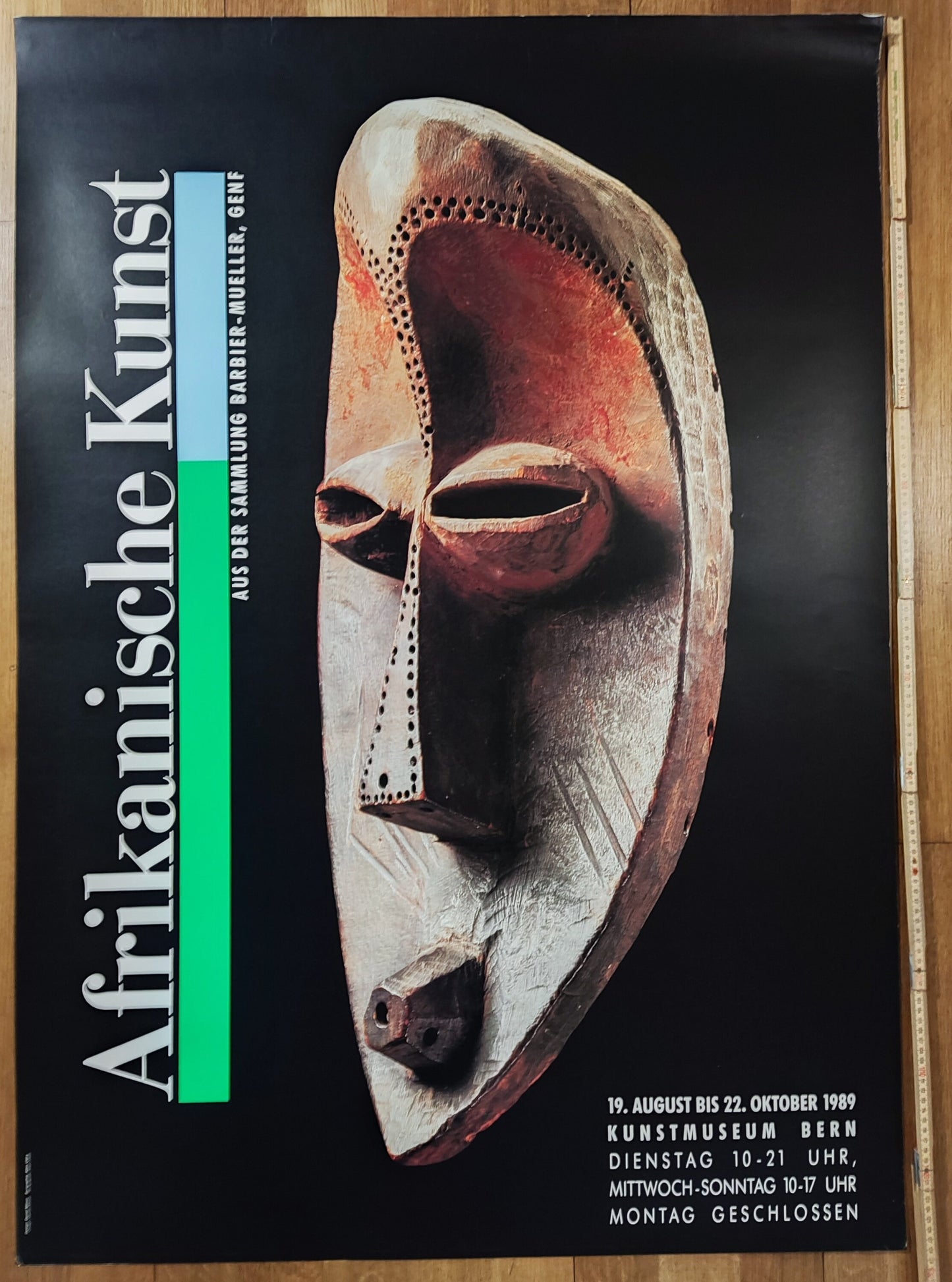 Afrikanische Kunst art exhibition poster - 35.6"×50.4" (90.5×128cm)