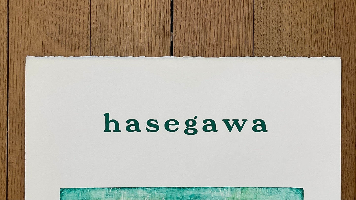 Shōichi Hasegawa original art poster - 13.0"×22.2" (33×56.5cm)