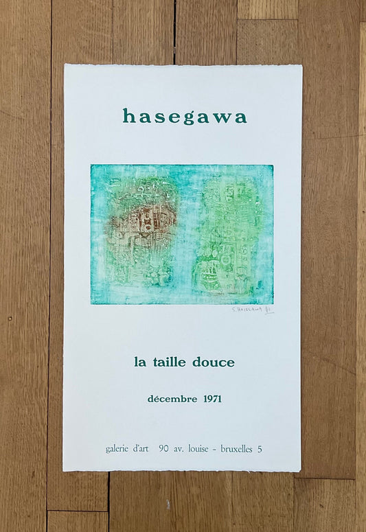 Shōichi Hasegawa original art poster - 13.0"×22.2" (33×56.5cm)