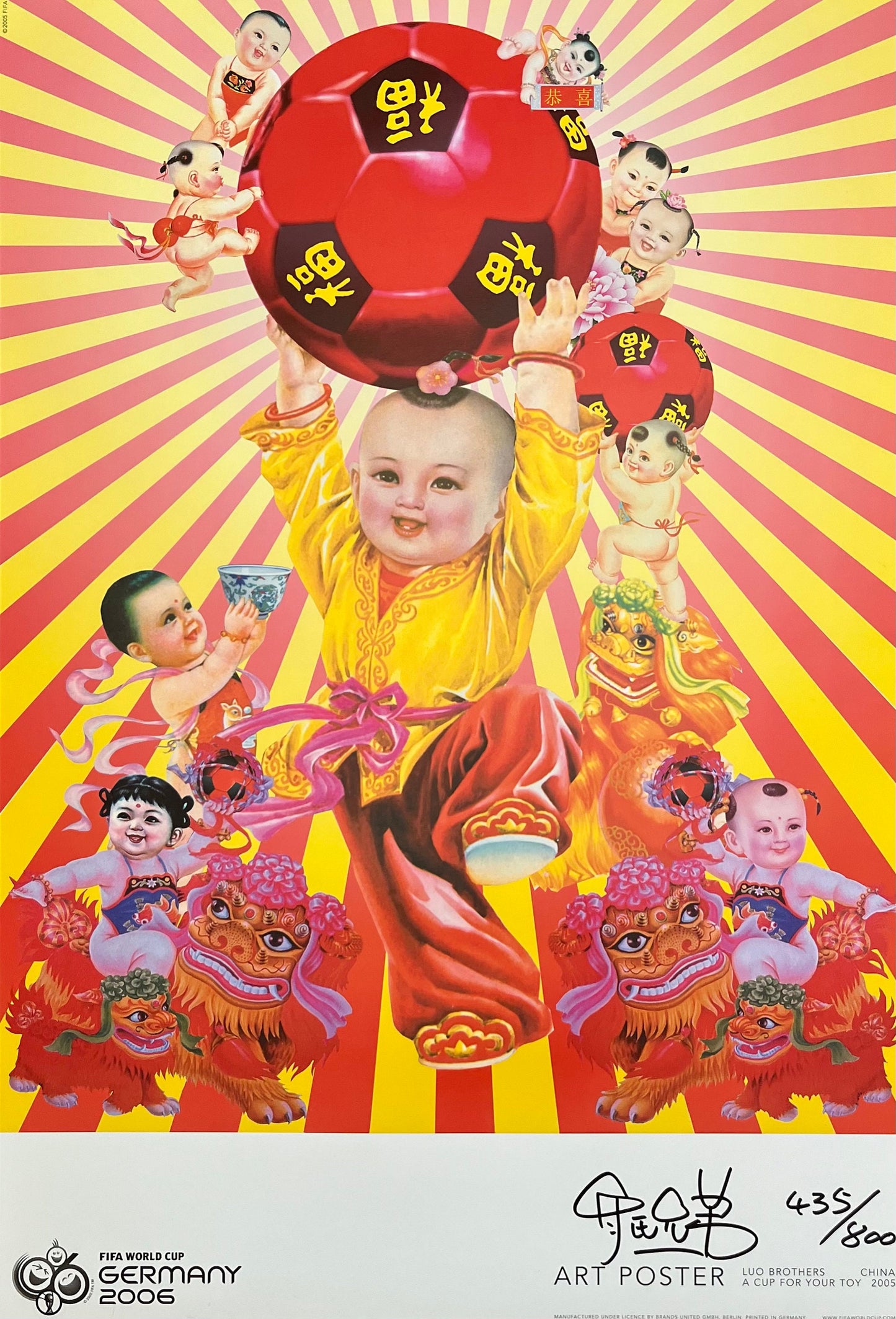 Luo Brothers  signed football poster - 26.0"×38.2" (66×97cm)