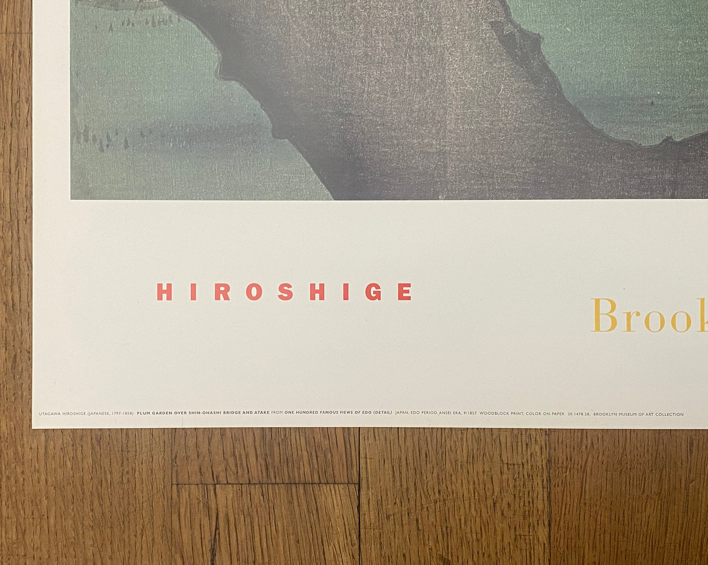 Hiroshige art exhibition poster - 22.0"×35.8" (56×91cm)