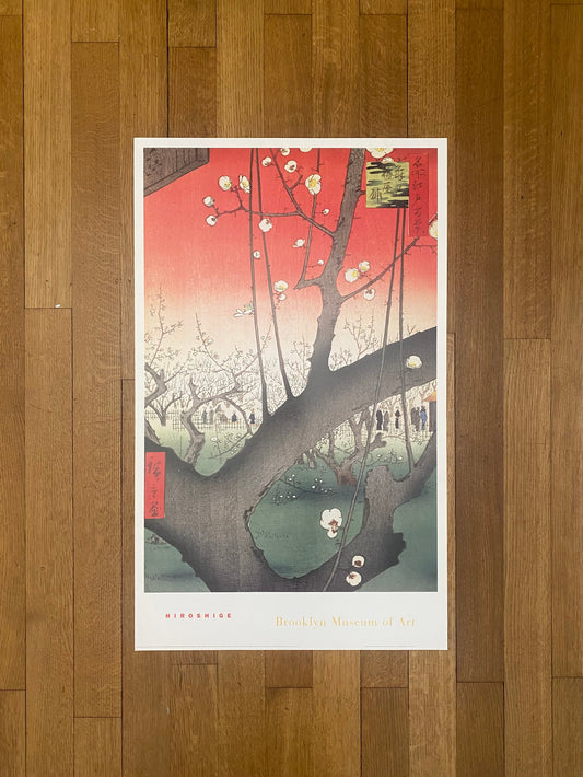 Hiroshige art exhibition poster - 22.0"×35.8" (56×91cm)