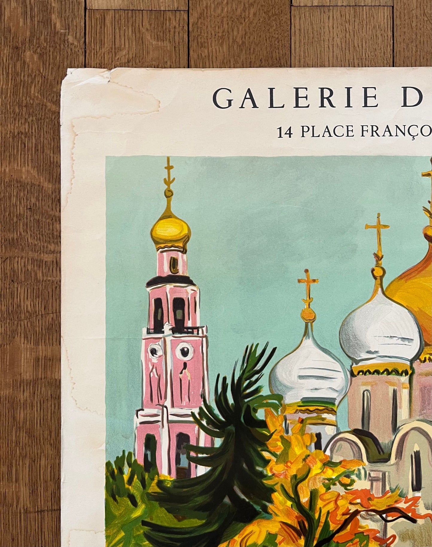 Yves Brayer original art poster used - 21.7"×30.5" (55×77.5cm)