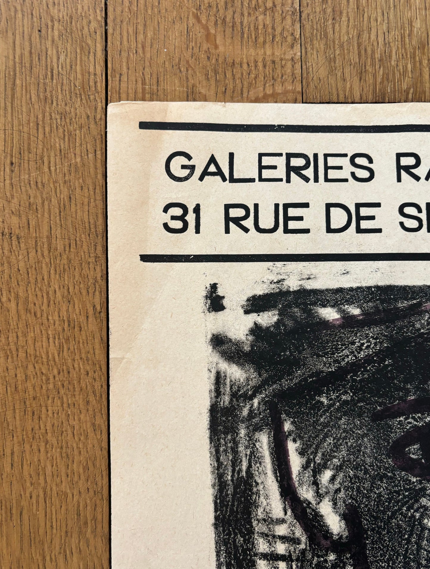Lapeyrière original art poster - 12.6"×19.9" (32×50.5cm)