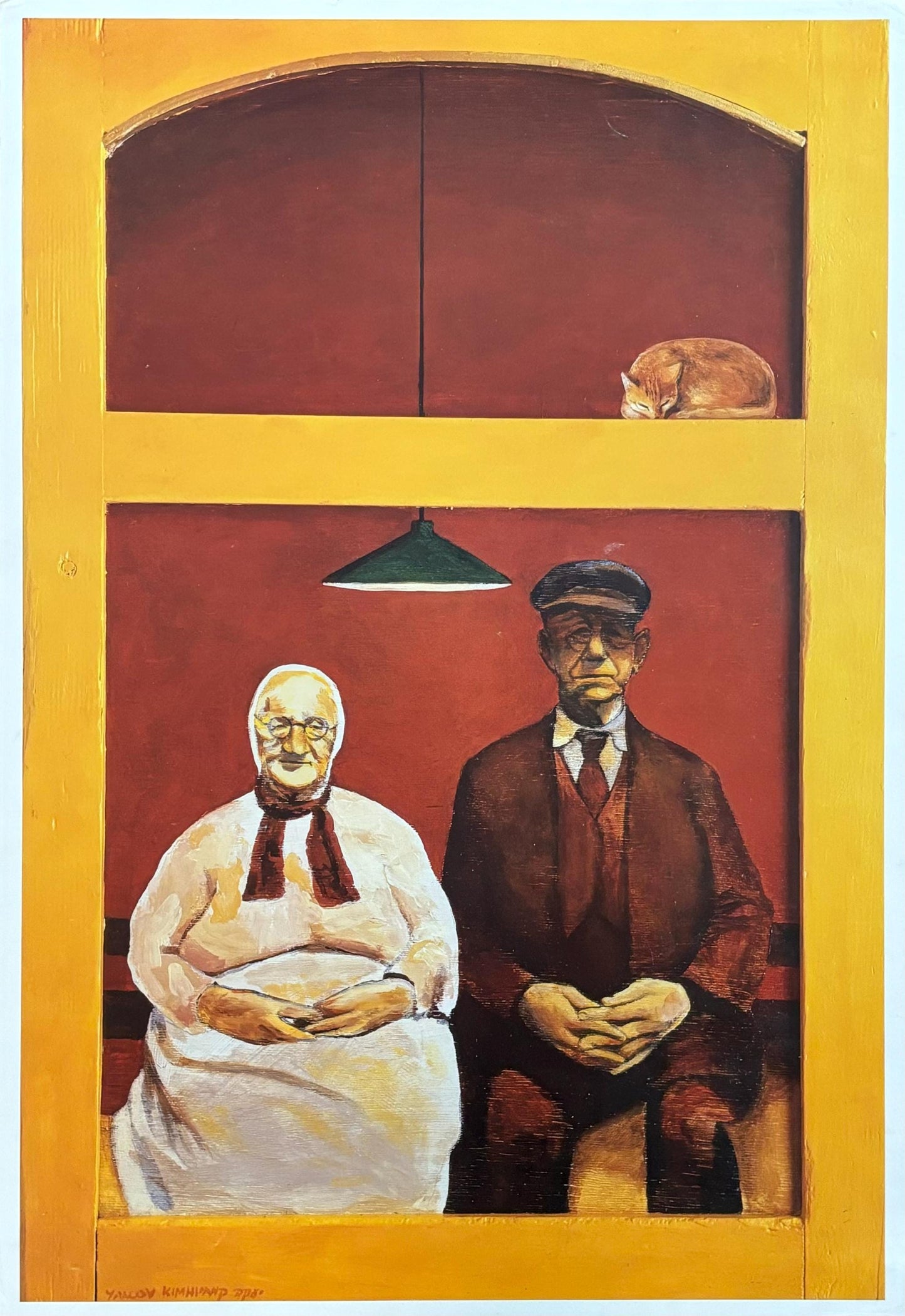 Old people in red room original art poster - 17.3"×24.8" (44×63cm)