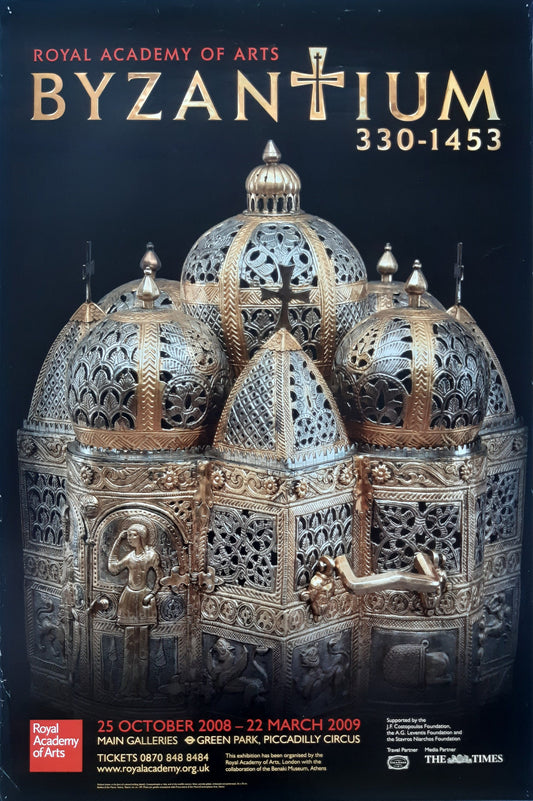 Renaissance RA exhibition poster - 20.1"×29.9" (51×76cm)