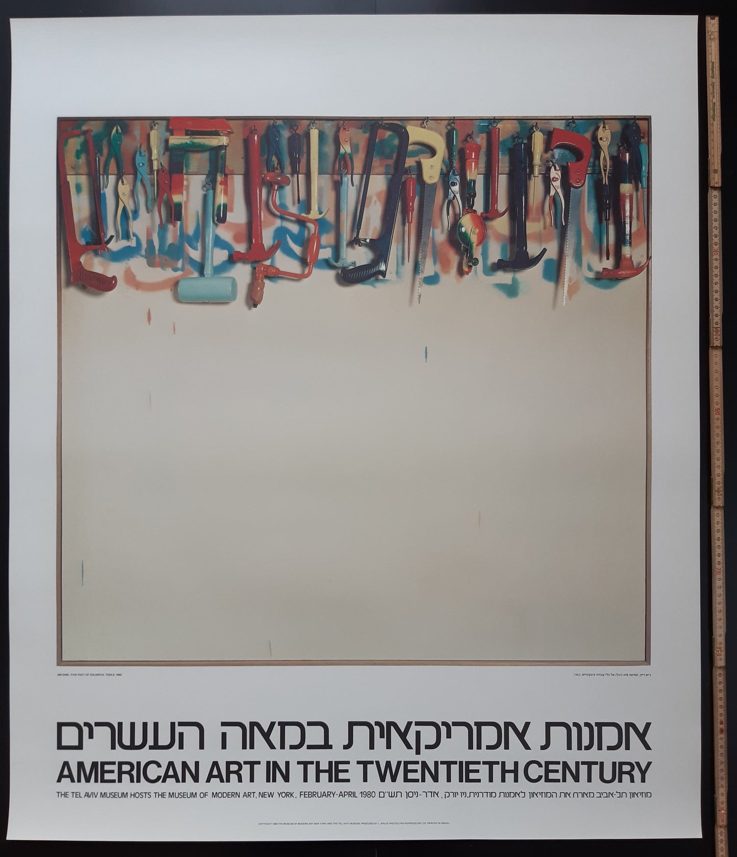 Jim Dine original art Poster - 34.3"×40.6" (87×103cm)