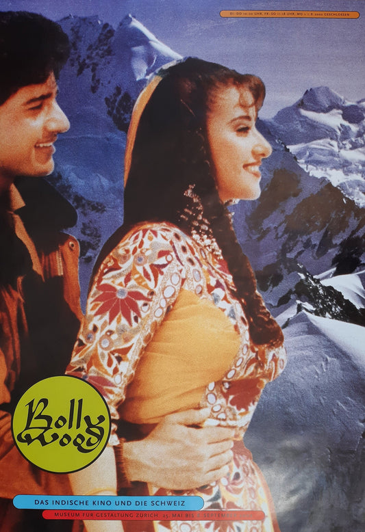 Bollywood - Switzerland exhibition poster - 35.4"×50.4" (90×128cm)
