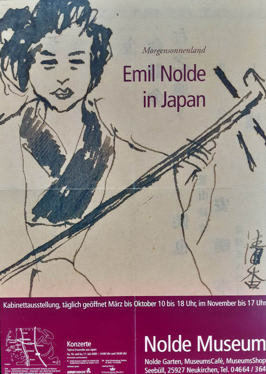 Emil Nolde original art exhibition poster Japan folded - 16.5"×23.2" (42×59cm)