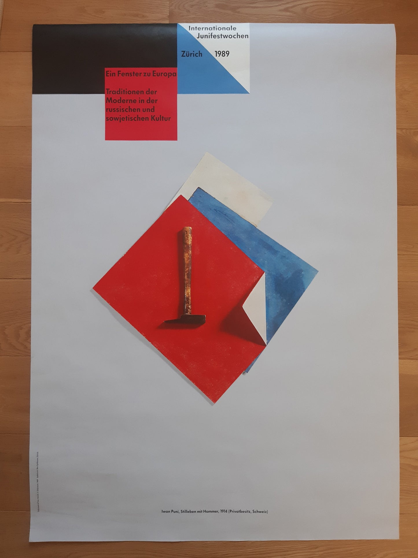 Ivan Puni art exhibition poster - 35.8"×50.4" (91×128cm)