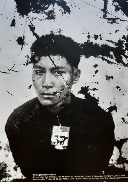 Tuol Sleng original photo poster Cambodia - 35.6"×50.4" (90.5×128cm)