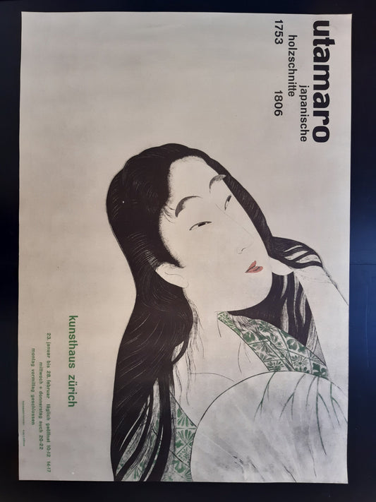 Utamaro Japanese art exhibition poster - 27.6"×39.4" (70×100cm)