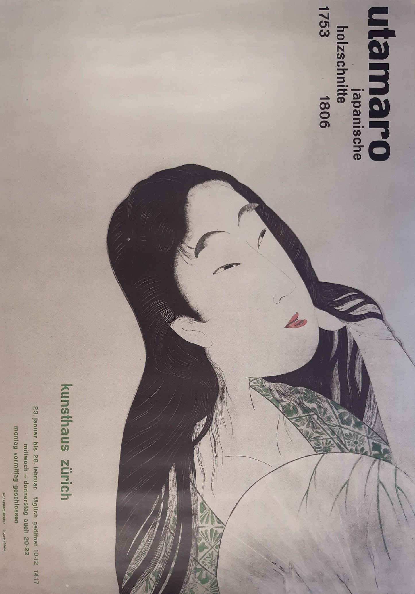 Utamaro Japanese art exhibition poster - 27.6"×39.4" (70×100cm)
