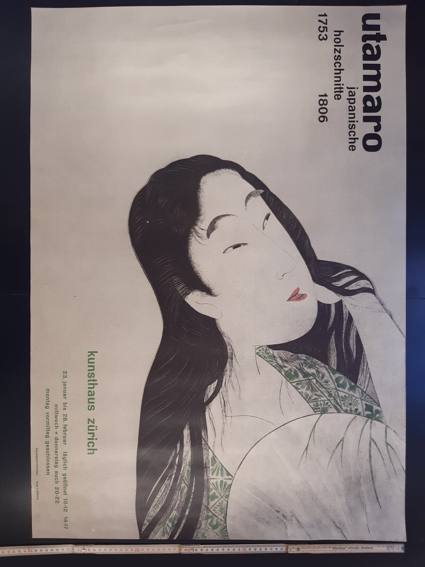 Utamaro Japanese art exhibition poster - 27.6"×39.4" (70×100cm)