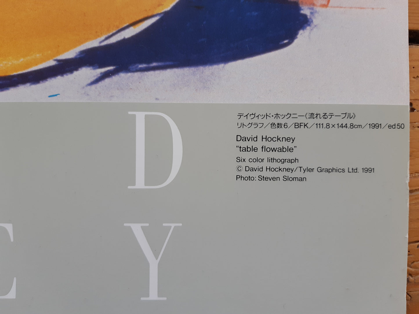 David Hockney original art poster - 20.2"×28.5" (51.2×72.5cm)