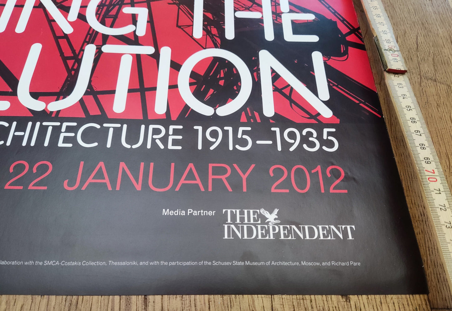 Building of Revolution original art poster - 20.0"×30.0" (50.8×76.2cm)