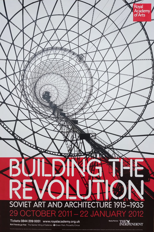 Building of Revolution original art poster - 20.0"×30.0" (50.8×76.2cm)