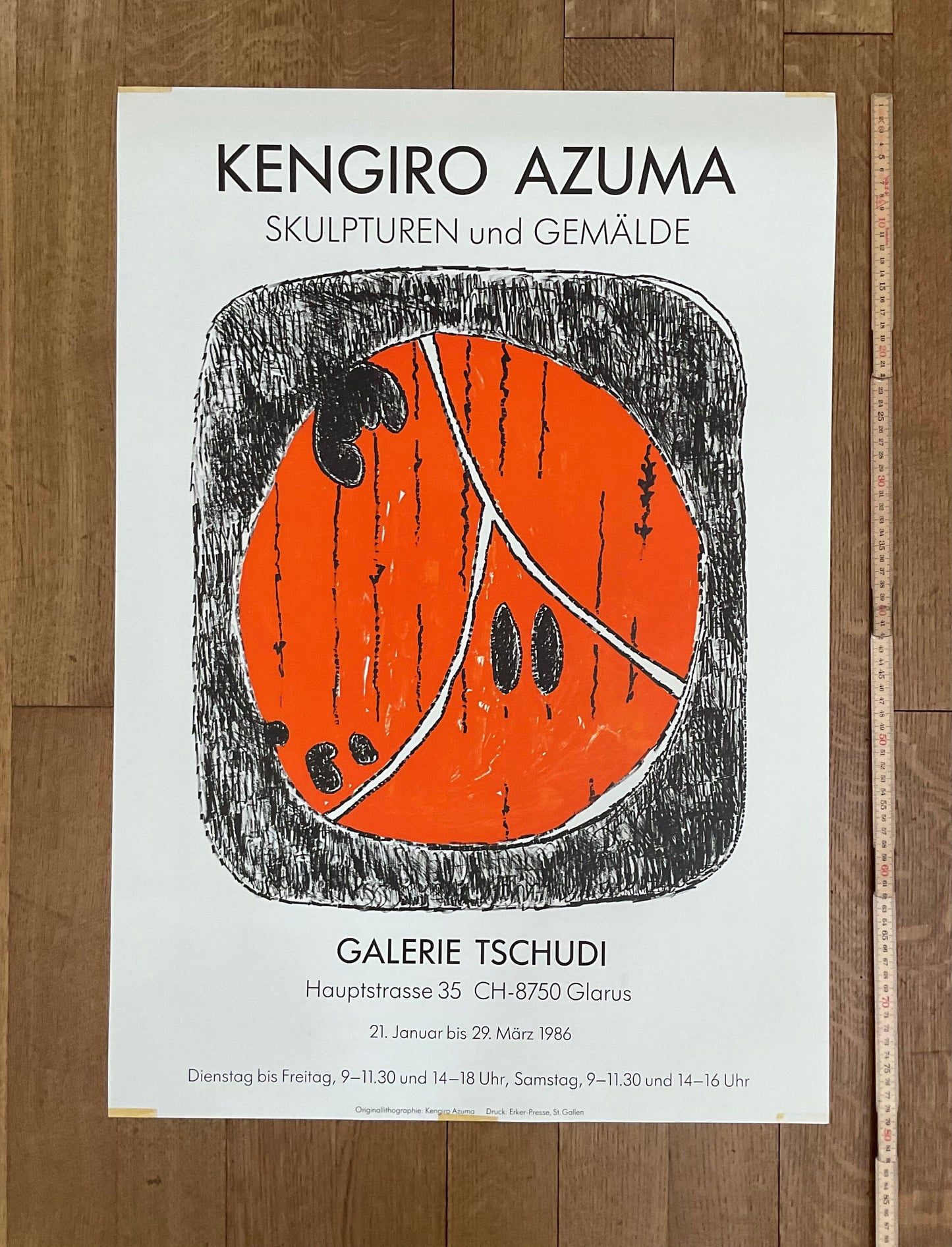 Kengiro Azuma original art poster - 21.9"×31.5" (55.5×80cm)
