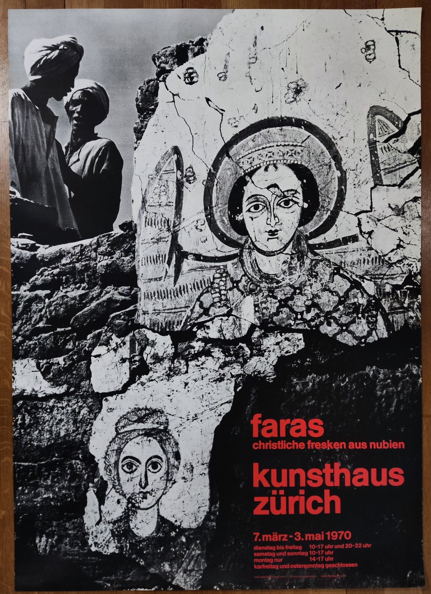 faras fresken nubien art poster - 35.6"×50.4" (90.5×128cm)