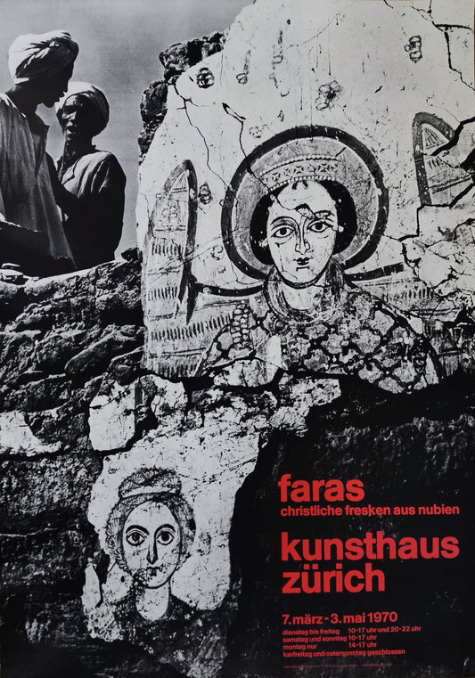 faras fresken nubien art poster - 35.6"×50.4" (90.5×128cm)