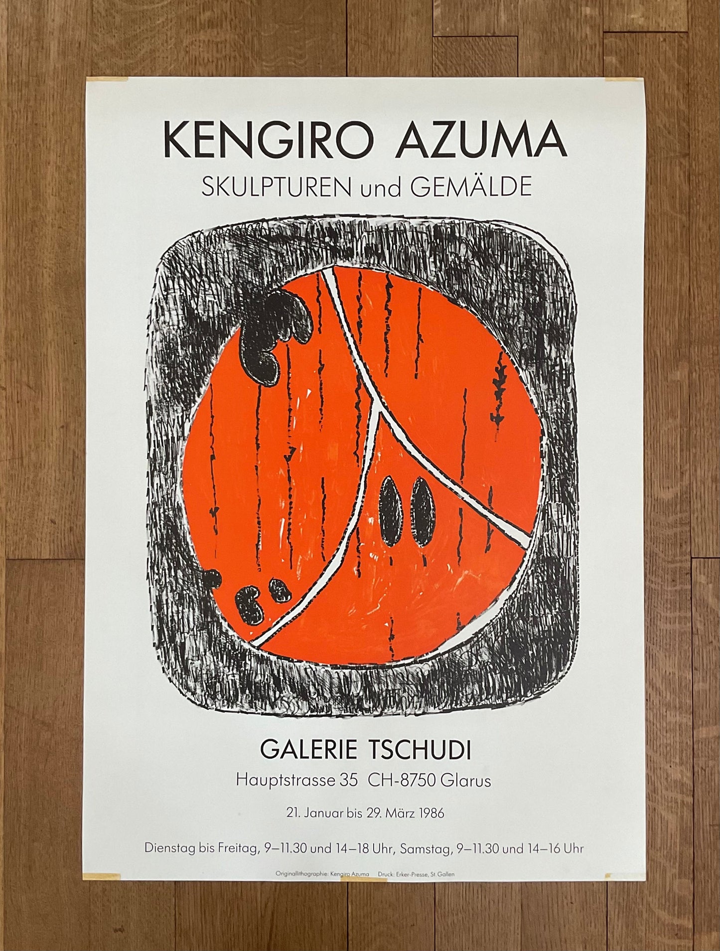 Kengiro Azuma original art poster - 21.9"×31.5" (55.5×80cm)